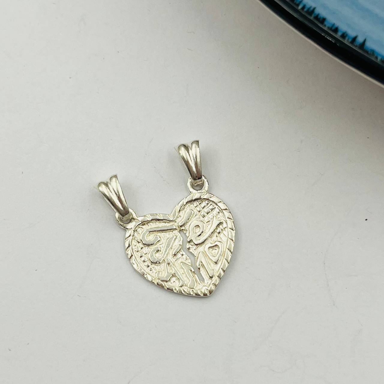 Dije de Corazón TE AMO en Plata 925